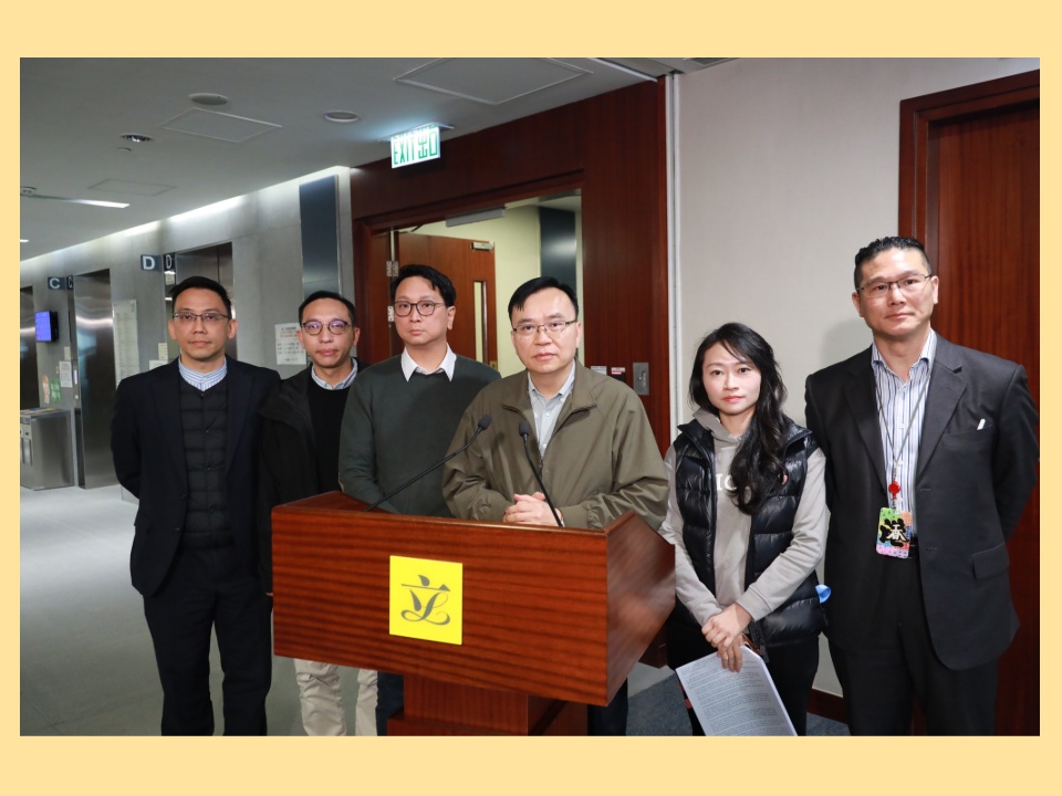 2026-02-09　工聯會立法會議員：黎智英罪有應得 判決彰顯法治公義