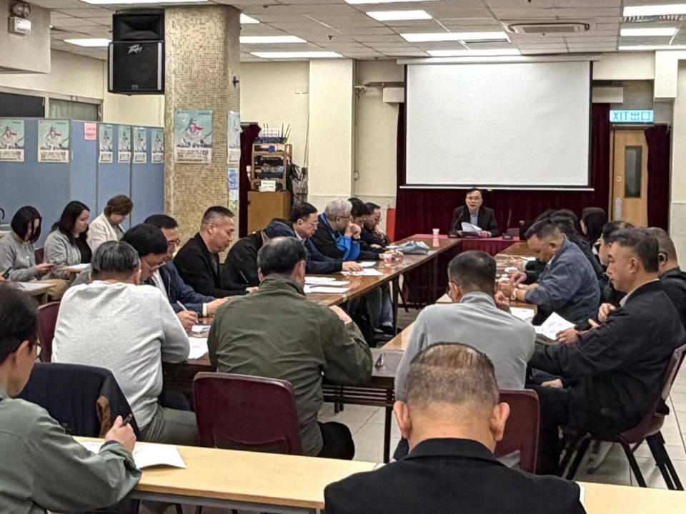 2026-02-12 工聯會常務理事會會議學習夏寶龍講話内容