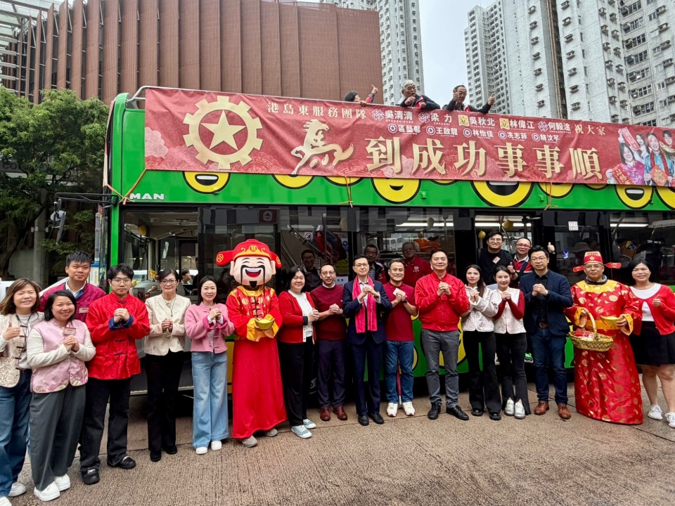 2026-02-28 工聯會在港島及新界區舉行新春花車巡遊 送上馬年祝福