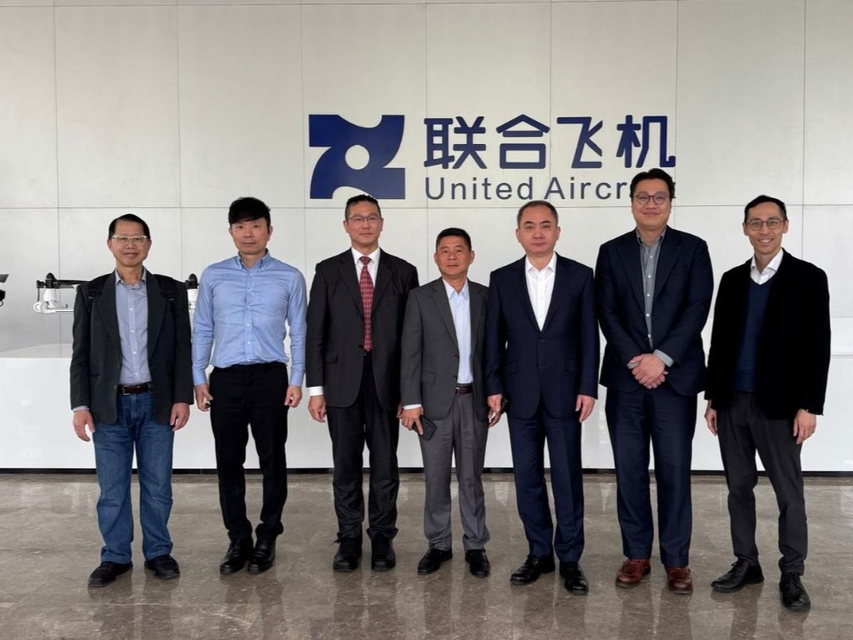 2026-03-05　香港製造業總工會及屬會聯同政商界代表考察深圳聯合飛機 推動深港低空經濟合作新篇章