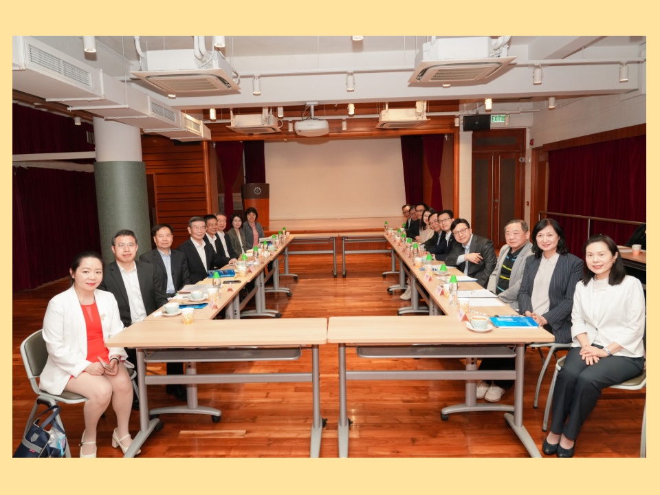 2026-03-23　粵澳工會代表團訪港促進灣區協作機制及職工服務合作