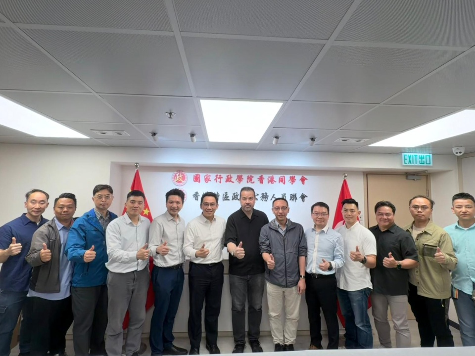 2026-03-24　林偉江聯同李廣宇與政公聯進行交流及聽取意見