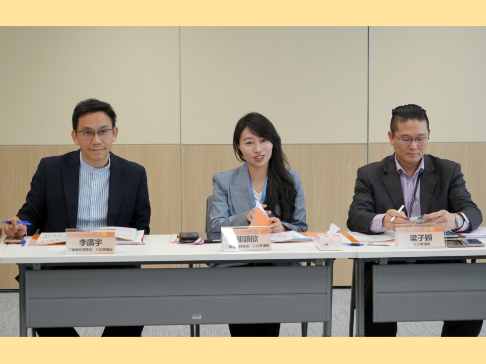 2026-03-25 陳穎欣、李廣宇和梁子穎出席香港吸煙與健康委員會的交流會面