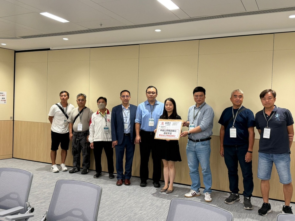 2026-03-30 小輪業職工會、遊艇業職工會聯同林偉江約見運輸署代表跟進中環公眾碼頭泊位使用問題