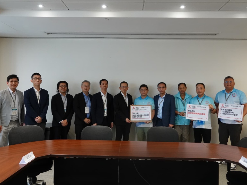 2026-04-22　海港及運輸業等工會與林偉江會見勞工處官員就職業培訓政策交換意見