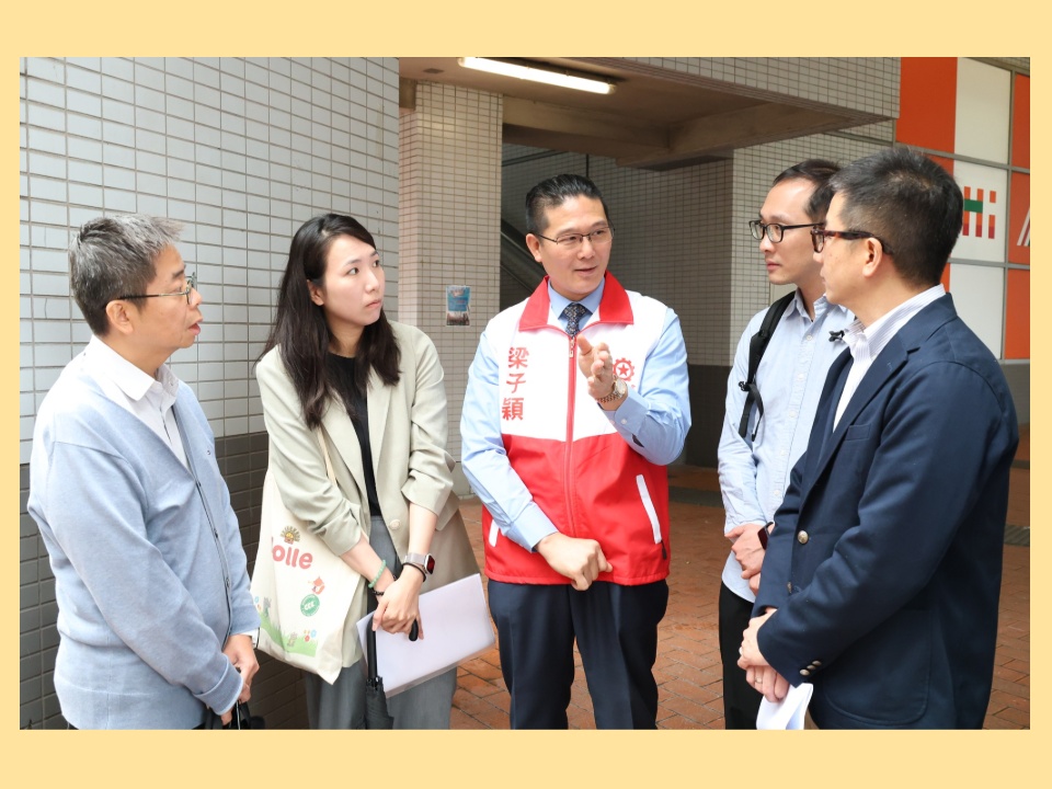 2026-04-24　梁子穎和鄭宇曦等持續跟進重新開放培成路上落客或貨停車處事宜