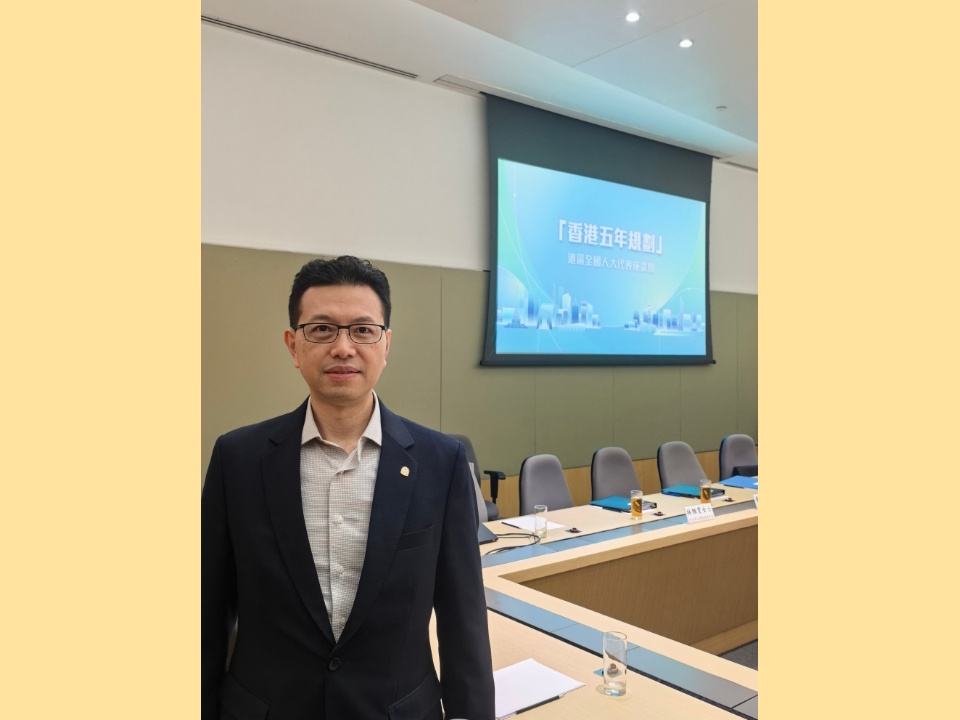 2026-04-23　吳秋北：應在國家十五五規劃港澳專章中香港定位制訂更加具體可行的政策和指標