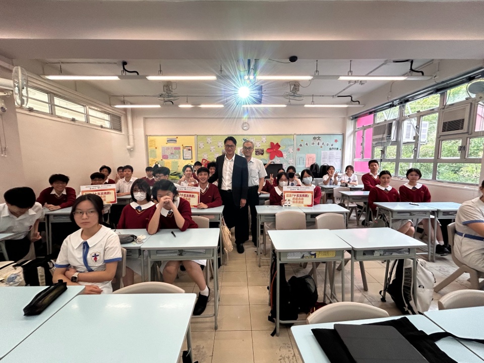 2026-05-04　鄧家彪到中學與學生交流「十五五」規劃 