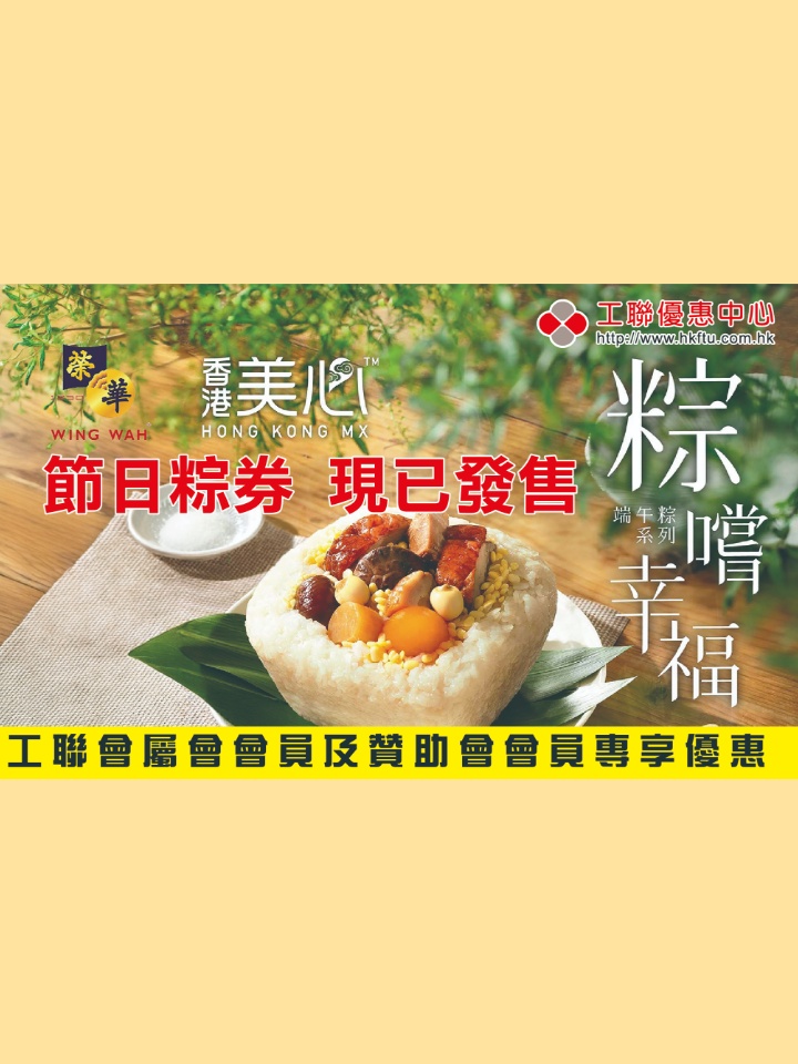 Activity Image