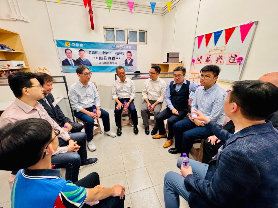 2026-05-17　立法會議員李廣宇、黃浩明及區議員馮沛賢屯門地區聯合辦事處開幕