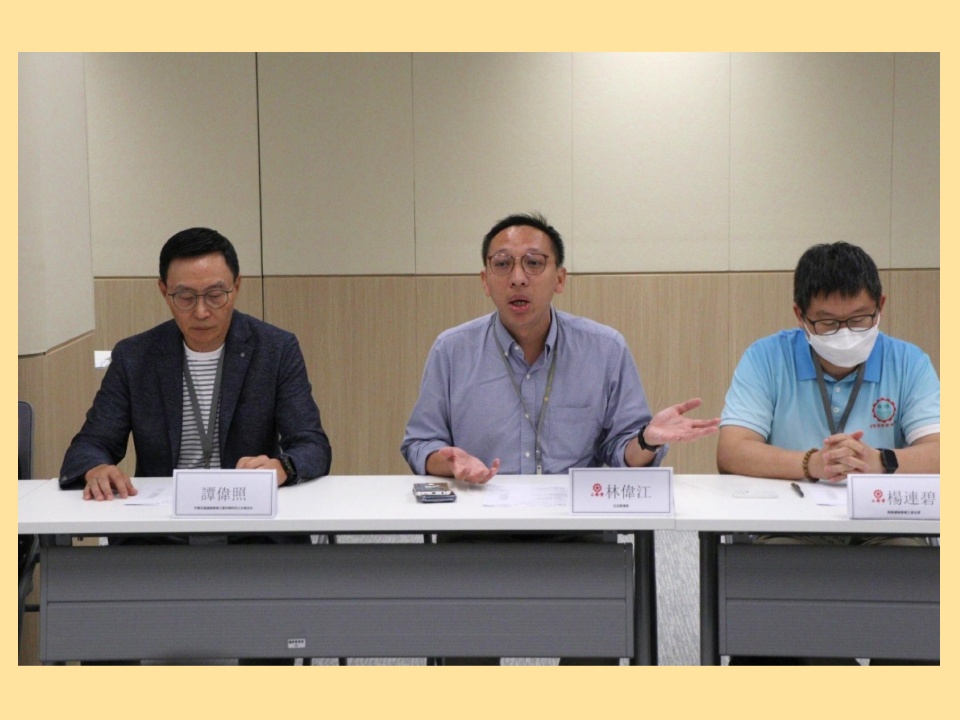 2026-06-01　林偉江與運輸業界等就燃料價格急升約見運物局 商討政府進一步支援措施