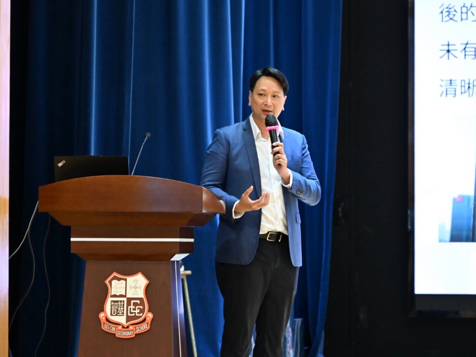 2026-06-16　鄧家彪到中學舉辦國情研討及分享會：以國情為起點，從認識到服務