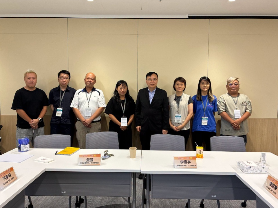 2026-06-17　服務業總工會與議員等前平台工作者會面 聽取行業面對困難和挑戰