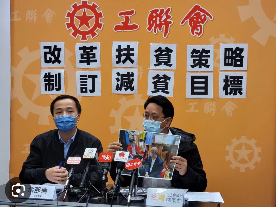 2026-06-19　鄧家彪：以精準為原則，以上流為果效，以關愛為初心
