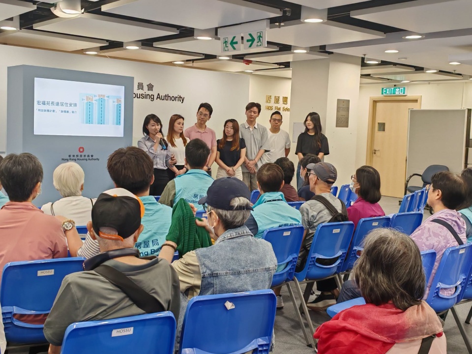 2026-06-27　工聯會陳穎欣團隊組織睇樓團  協助宏福苑居民參觀不同地區的居屋樓盤及環境
