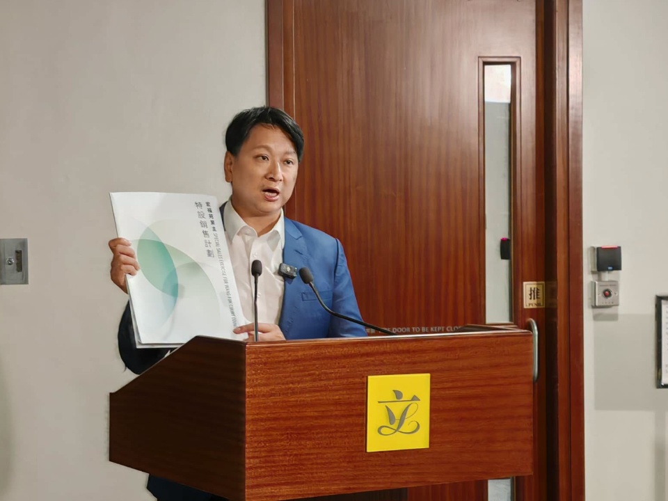 2026-06-30 鄧家彪籲宏福苑業主把握機會 6月30日前交表確保權益