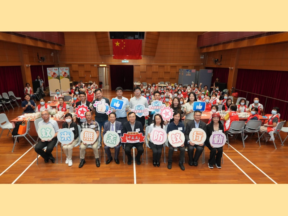 2026-07-16 工聯會舉行《全民健康遍社區:蚊來無恙 防蚊行動》啟動日 組織義工製作2萬個驅蚊中藥香包派發給市民