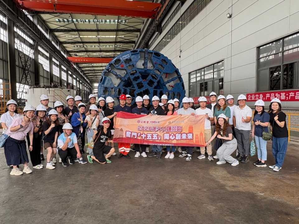 2026-08-01 工聯青年義工走進佛山 感受嶺南工藝與文化傳承