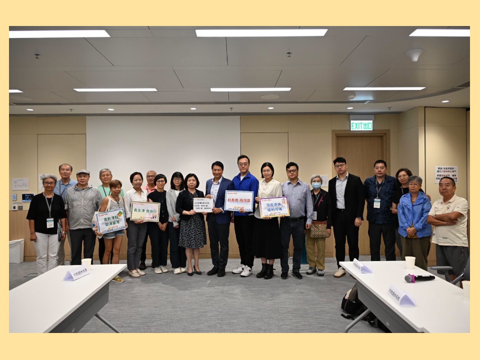 2026-08-14　工聯會九龍東團隊︰促放寬「廣東計劃」「福建計劃」離境限制