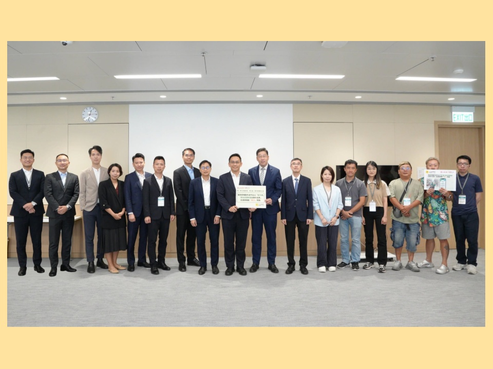 2026-09-08 李廣宇聯同多個工會和外送平台代表與勞福局會面 促政府推動平台引入「智方便」實名制 從源頭堵截黑工保障本地就業