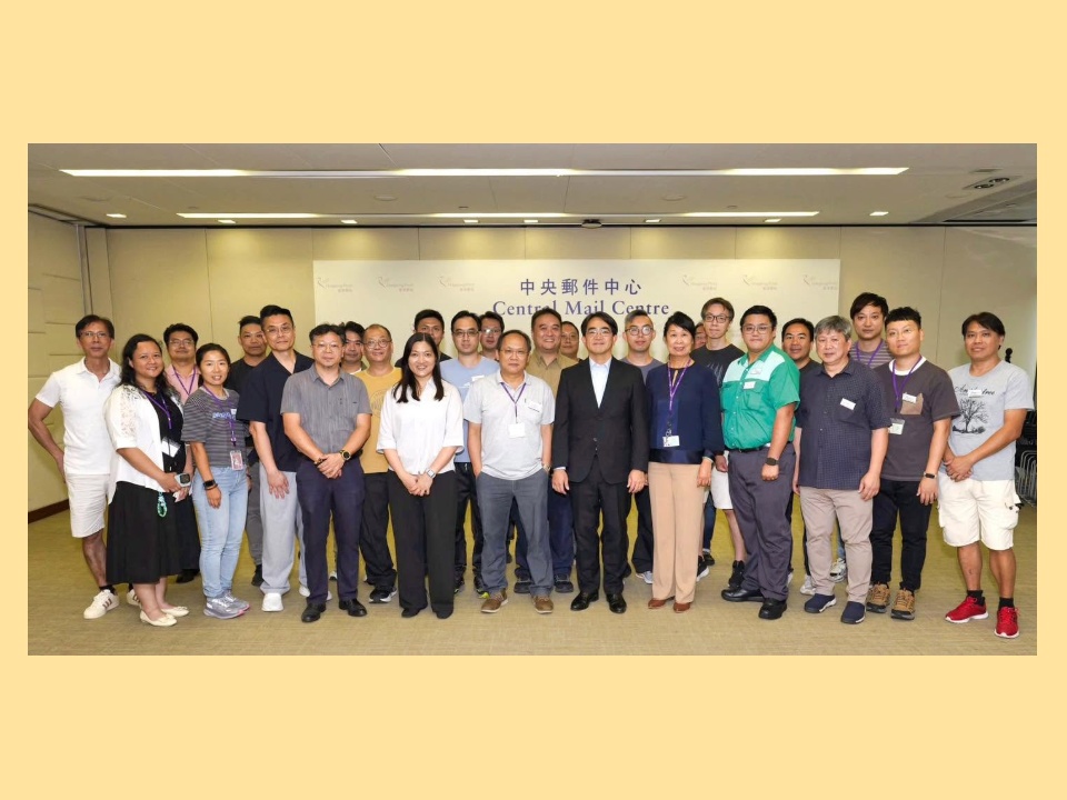 2026-09-29 香港郵務職工會等工會代表與郵政署新署長會面商討員工轉長約及香港郵政發展等前景問題