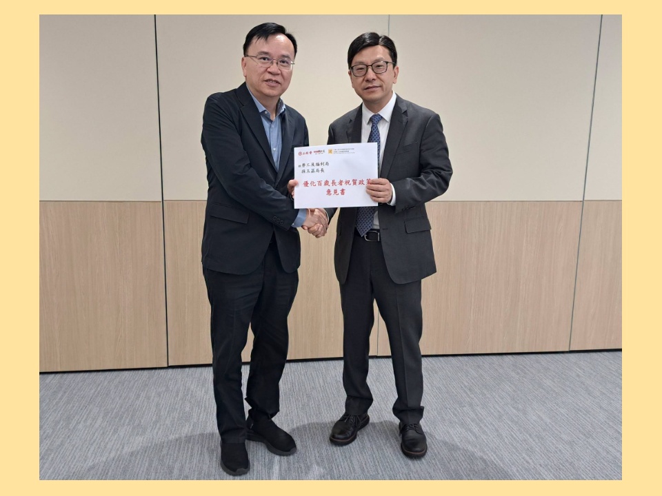 2026-10-28 黃國建議優化百歲長者祝賀 推廣敬老文化 聯動社會力量