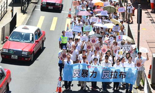 More than 2,000 people participated in the marching to demand...