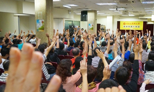 The HKFTU supported the decision for the universal suffrage...