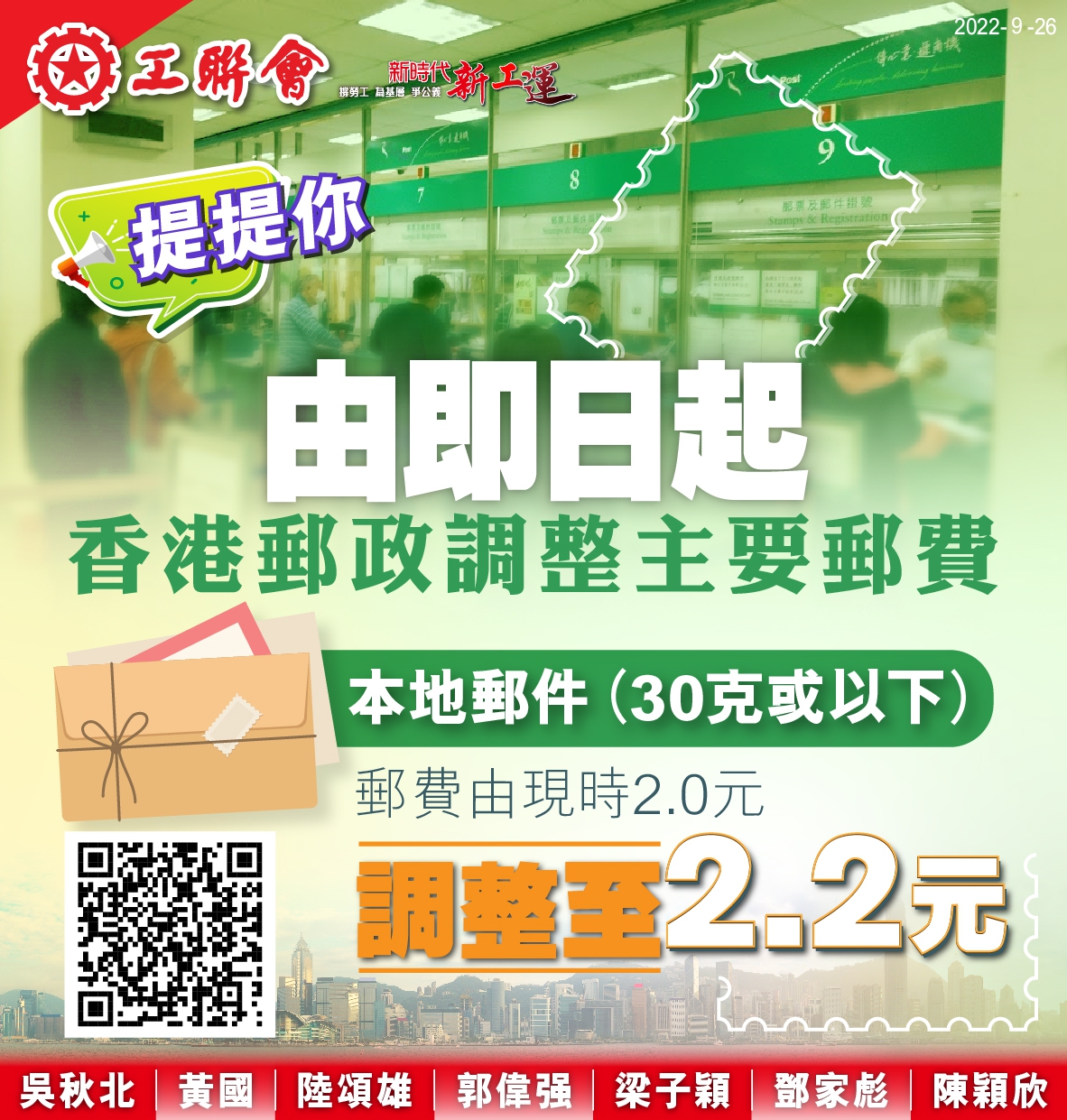 本頁圖片/檔案 - 308110596_502000675271301_2757020428455279949_n