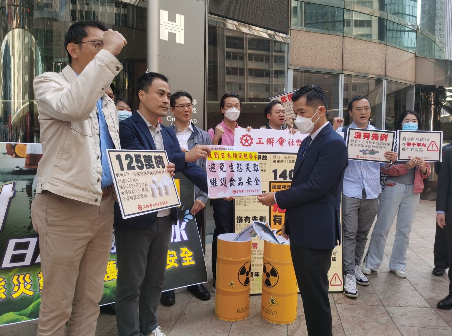 本頁圖片/檔案 - WhatsApp Image 2023-03-10 at 12.36.06 (1)