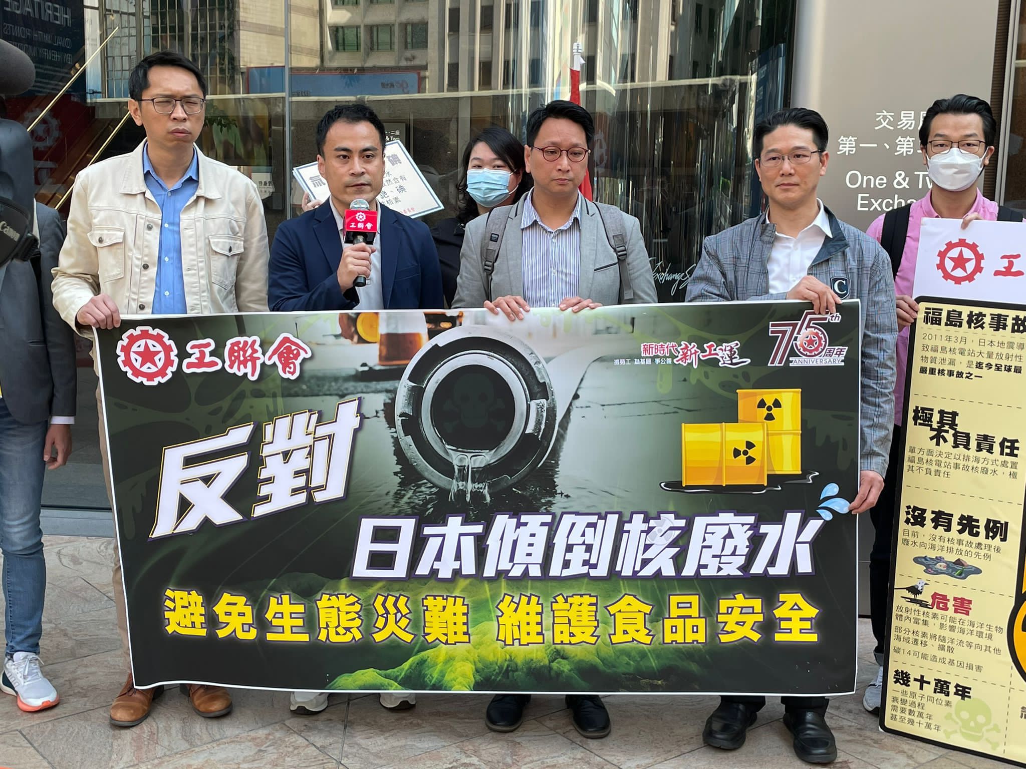 本頁圖片/檔案 - WhatsApp Image 2023-03-10 at 12.36.04