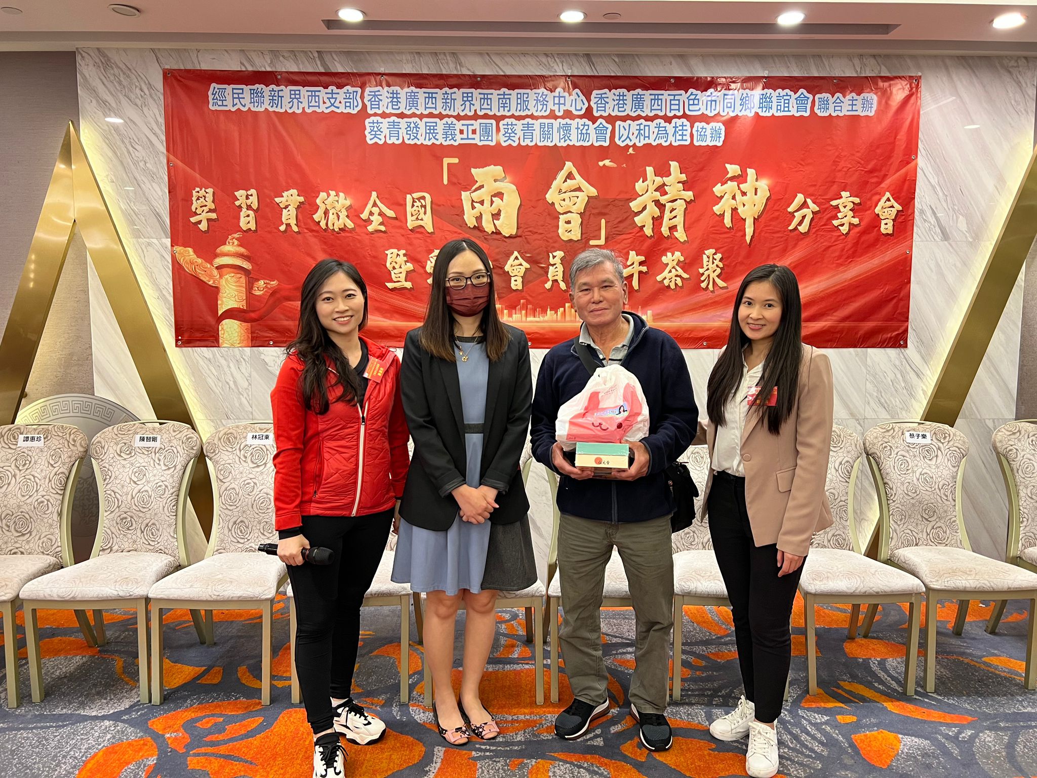 本页图片/档案 - 338503809_182466121309671_5630209820823781026_n