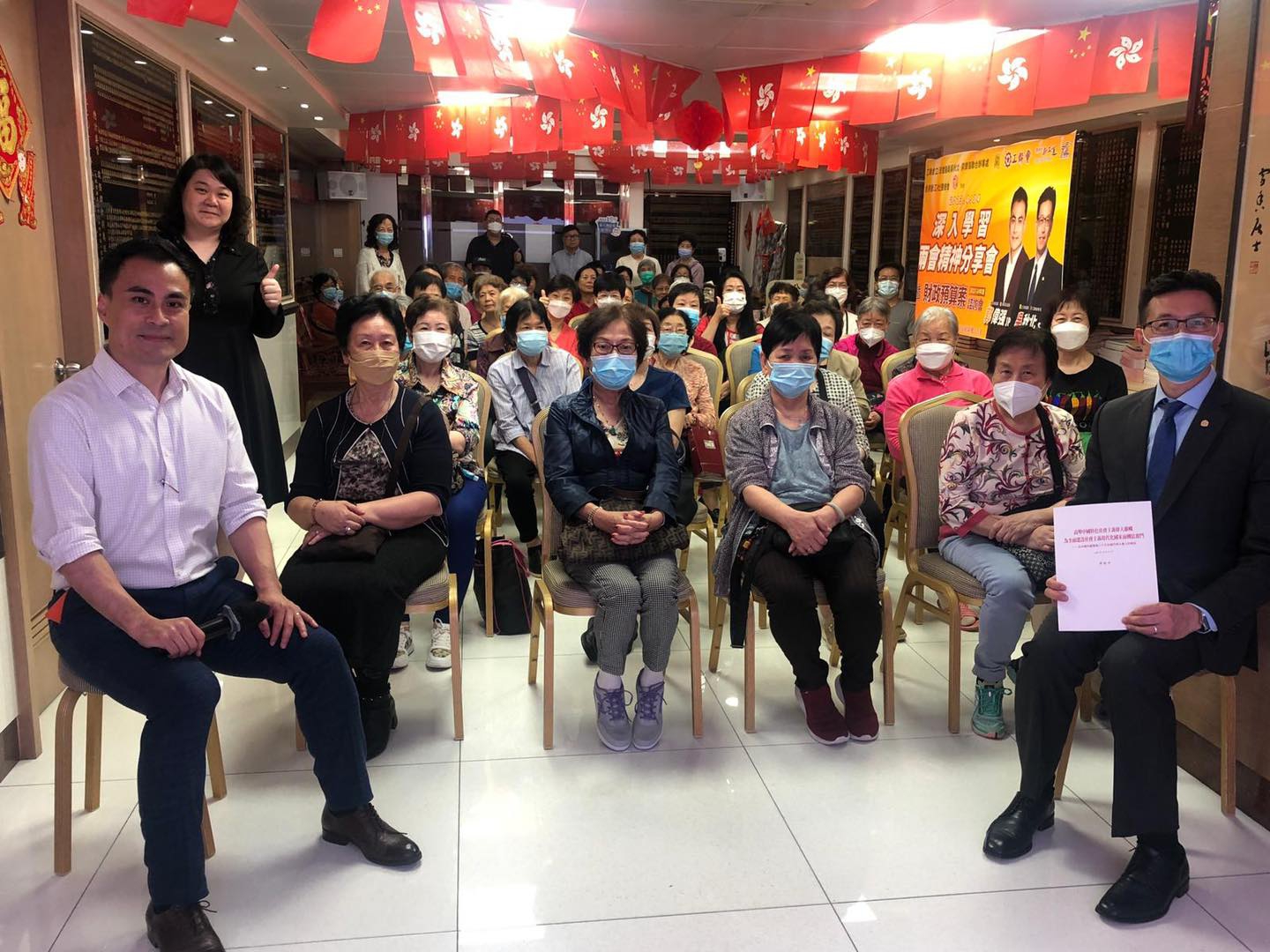 本頁圖片/檔案 - 341096379_602952364824310_5833329441226875491_n