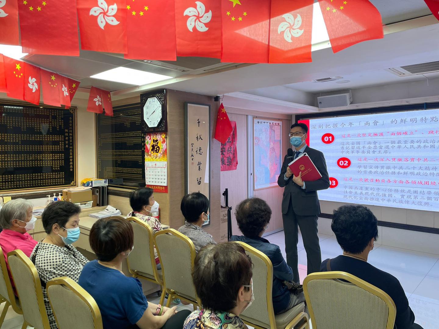 本頁圖片/檔案 - 341089873_676369354293981_8850246659594019832_n