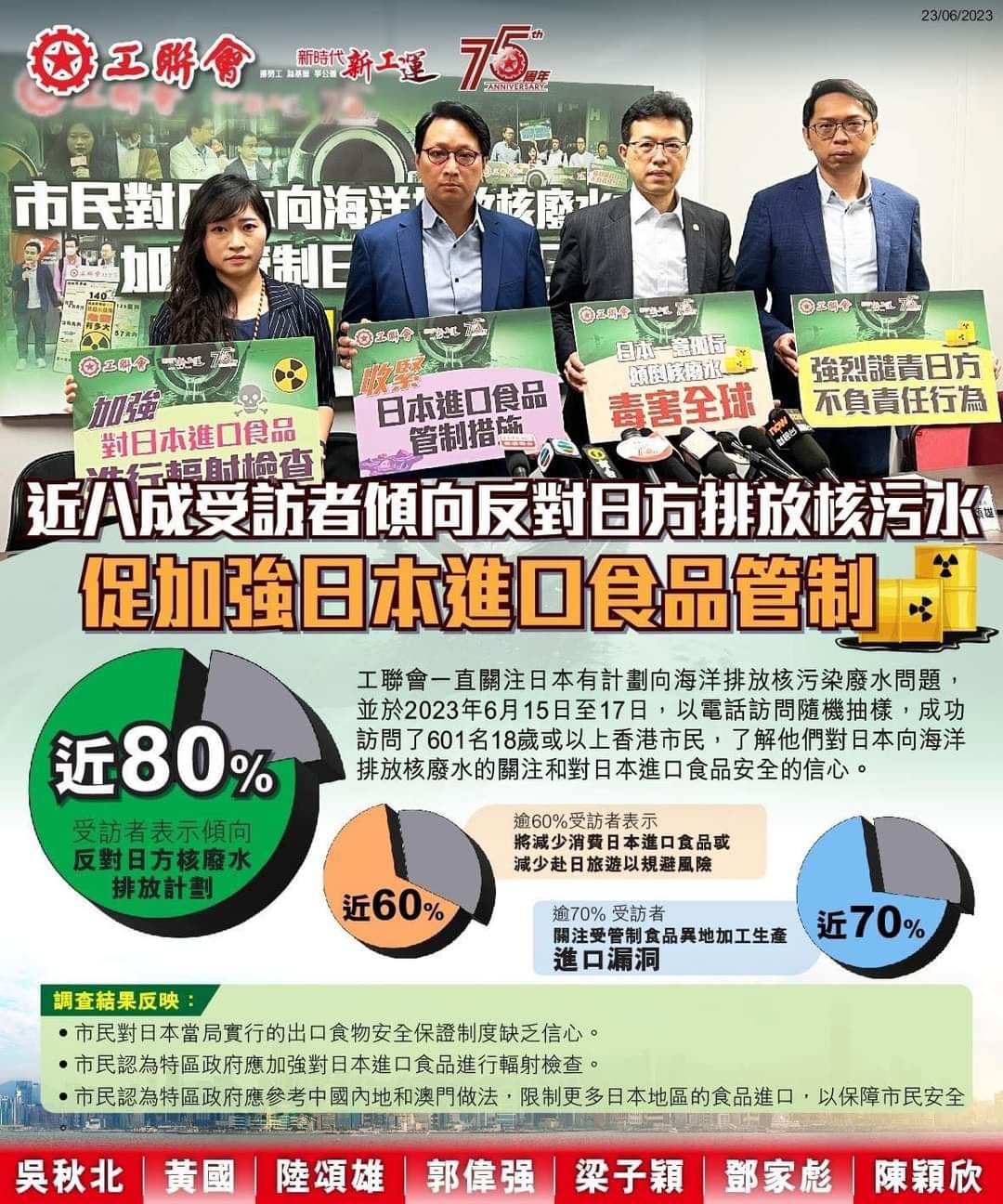 本頁圖片/檔案 - 355362341_663511415599484_5537000415367349315_n