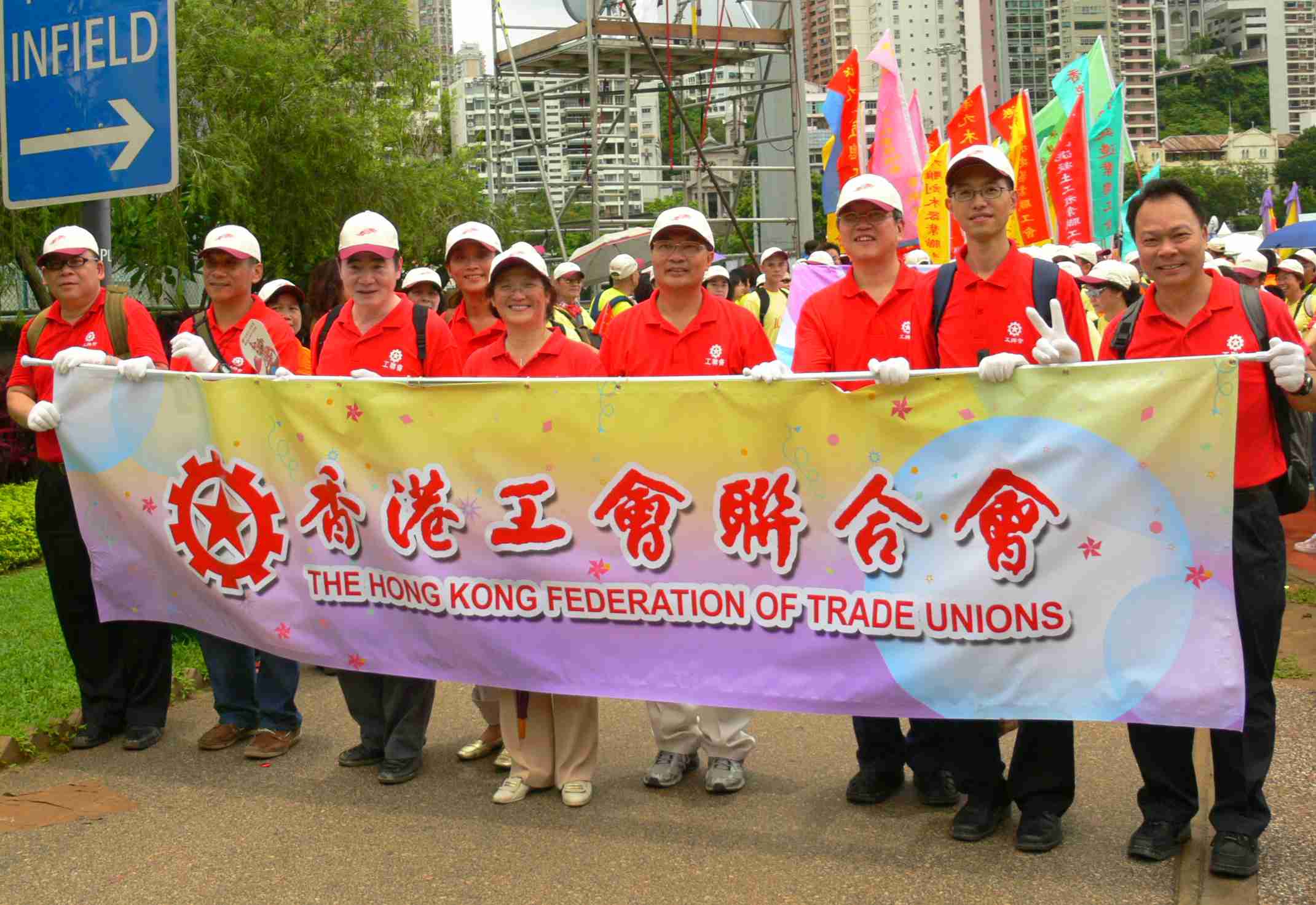 共成長 共理想 共慶回歸 共創未來