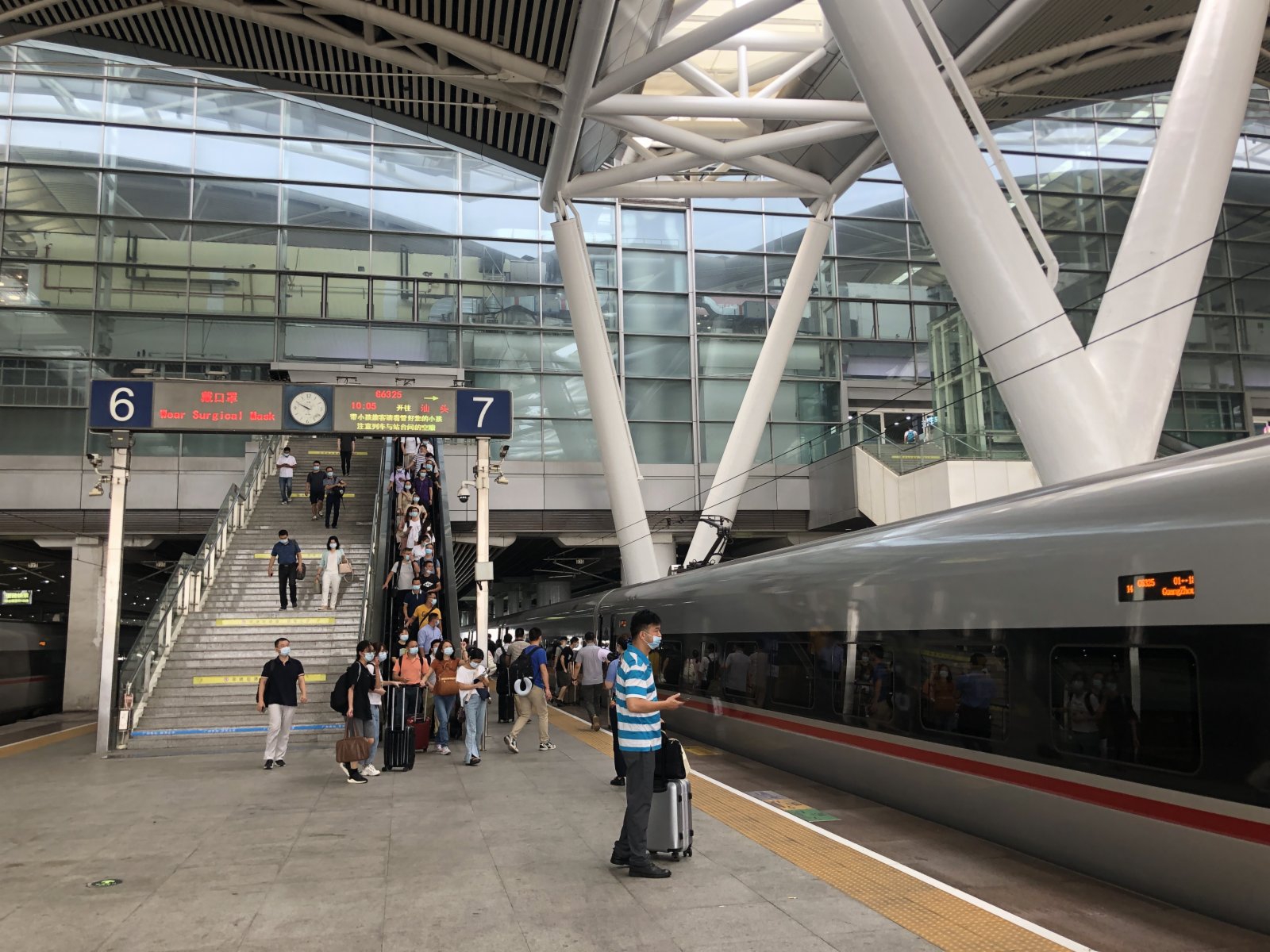 共用圖片/檔案 - CANTON